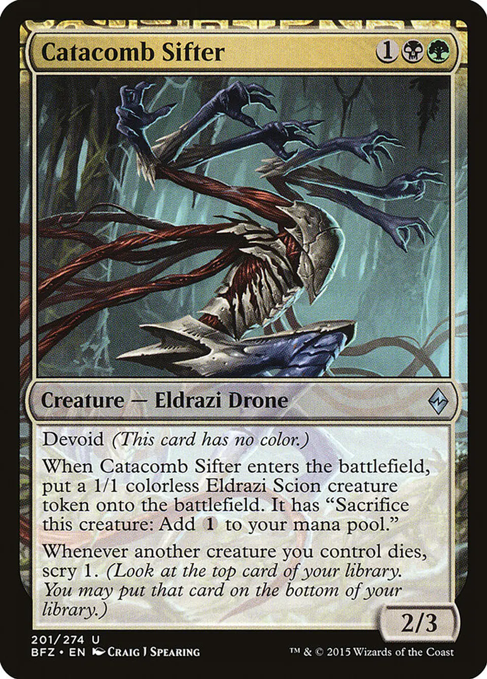 Catacomb Sifter 1