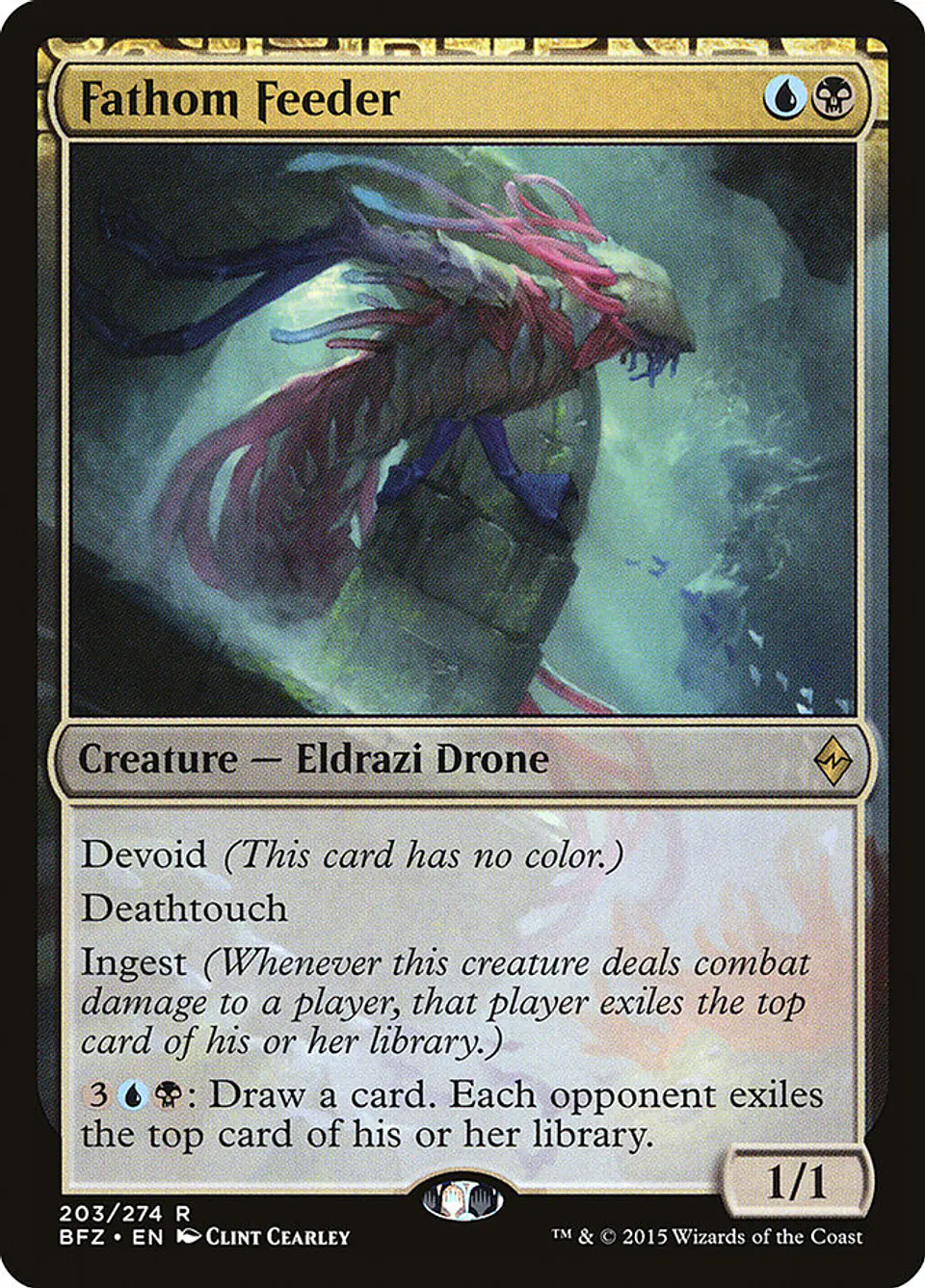 Fathom Feeder 1