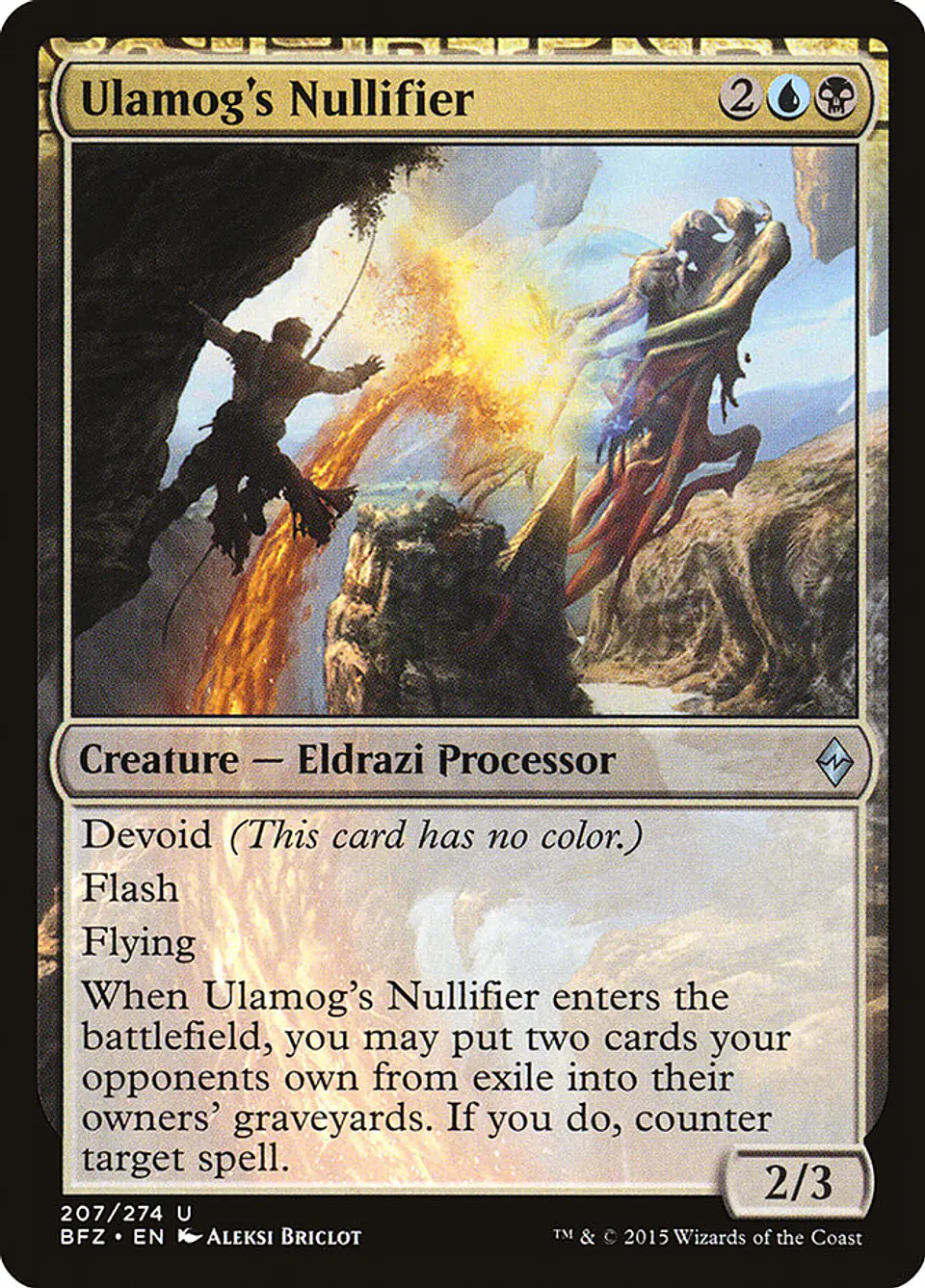 Ulamog's Nullifier 1