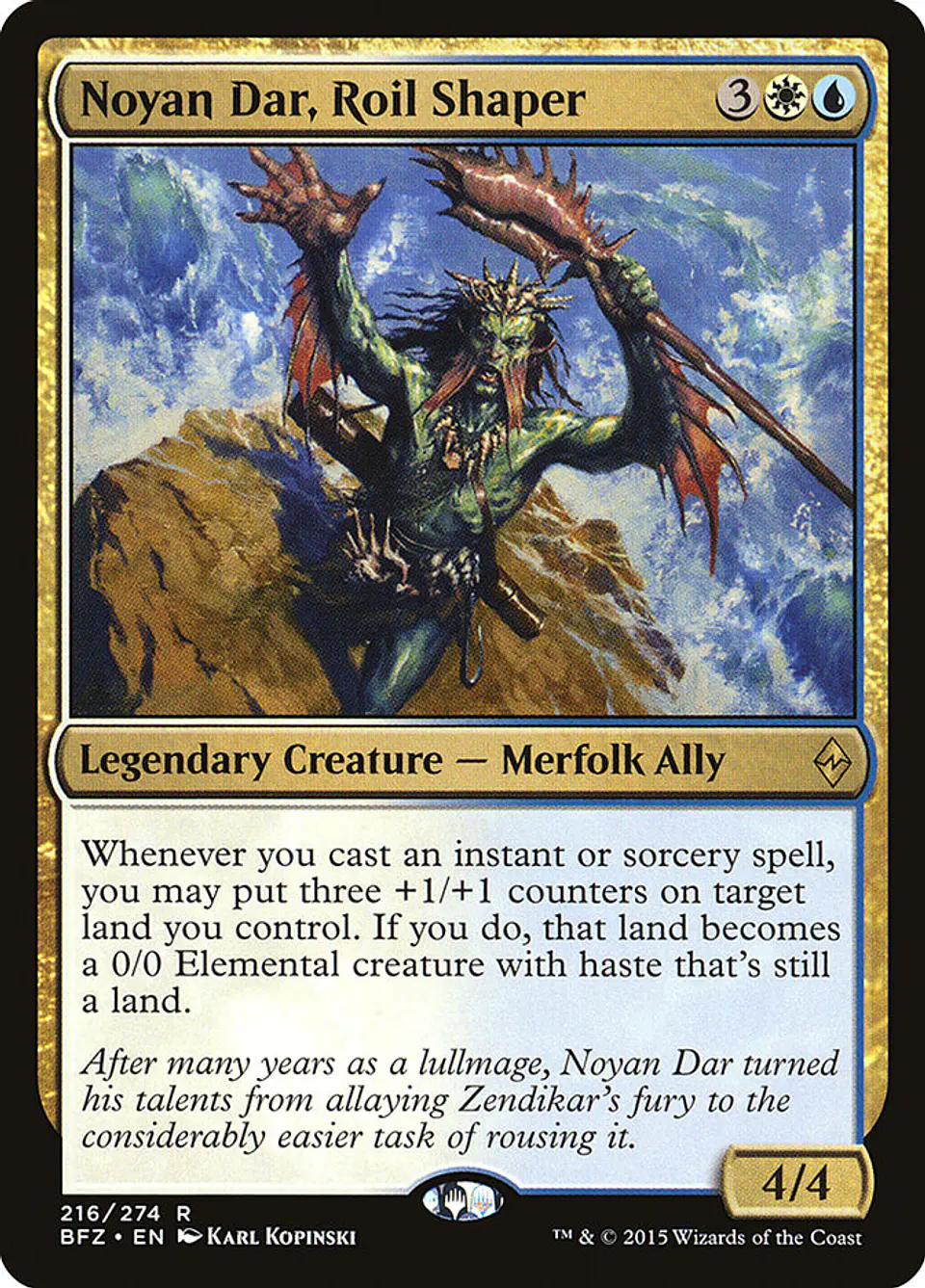 Noyan Dar, Roil Shaper 1