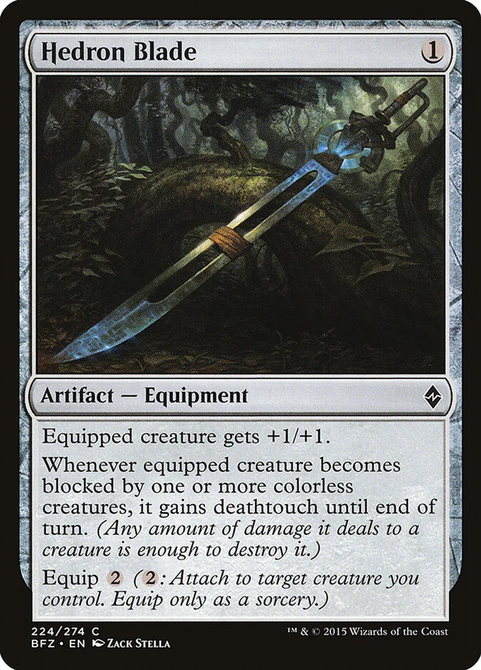 Hedron Blade 1