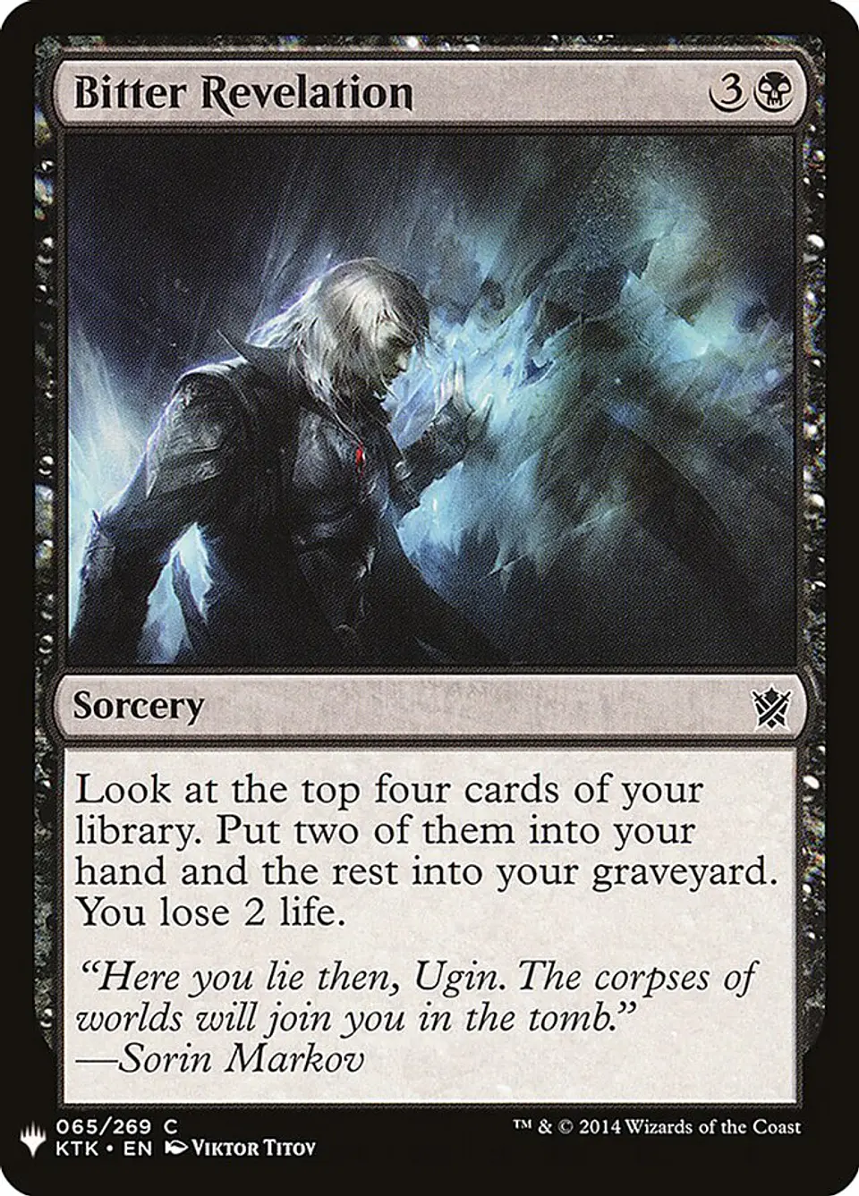Bitter Revelation (The List) 1