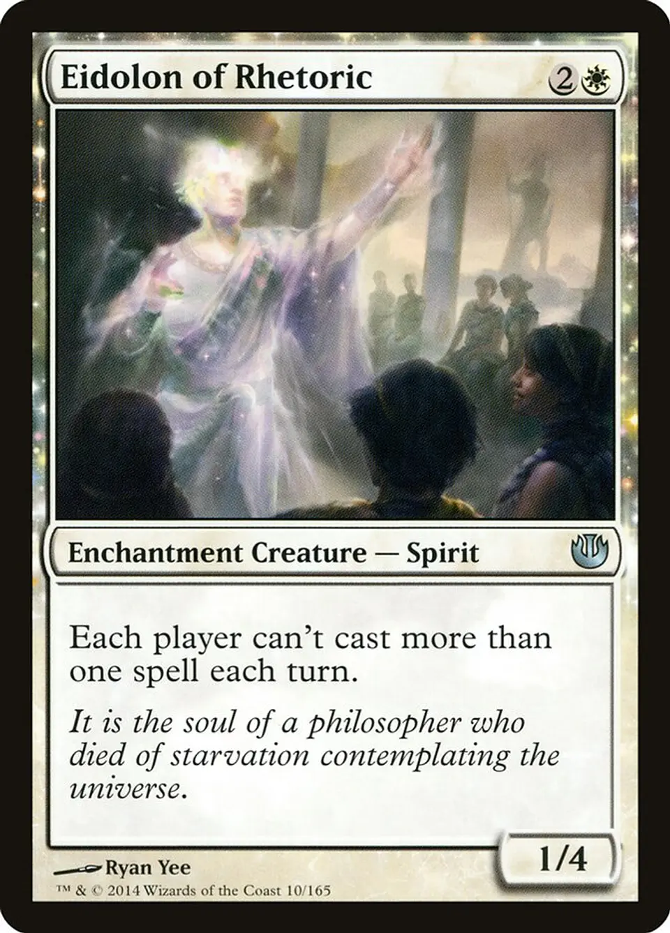 Eidolon of Rhetoric 1