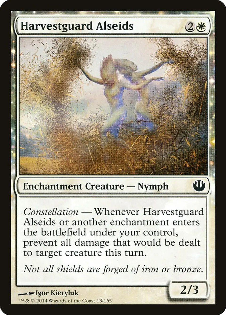 Harvestguard Alseids 1