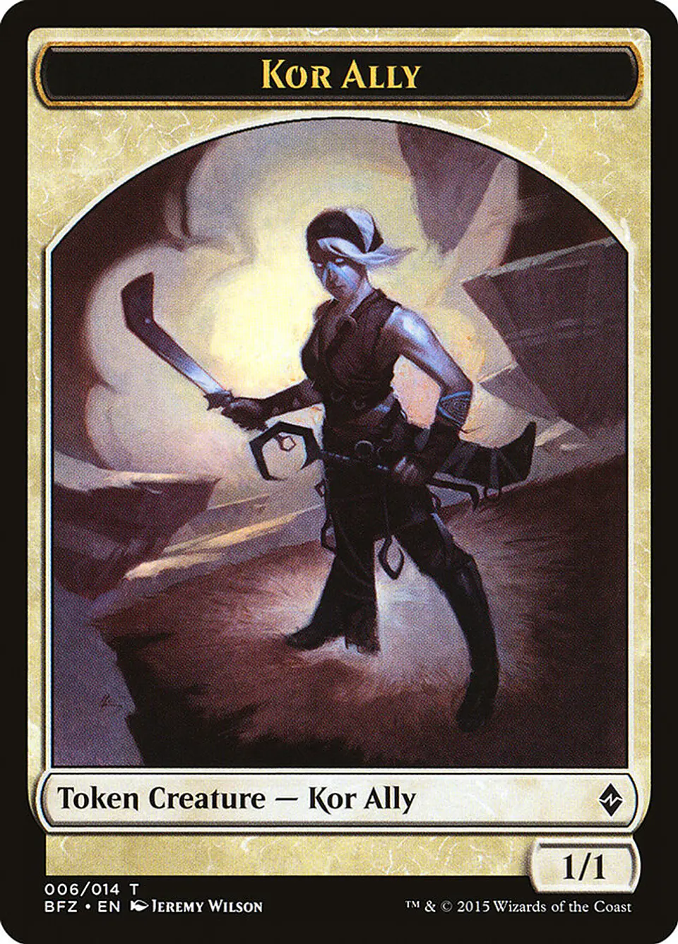 Kor Ally 1