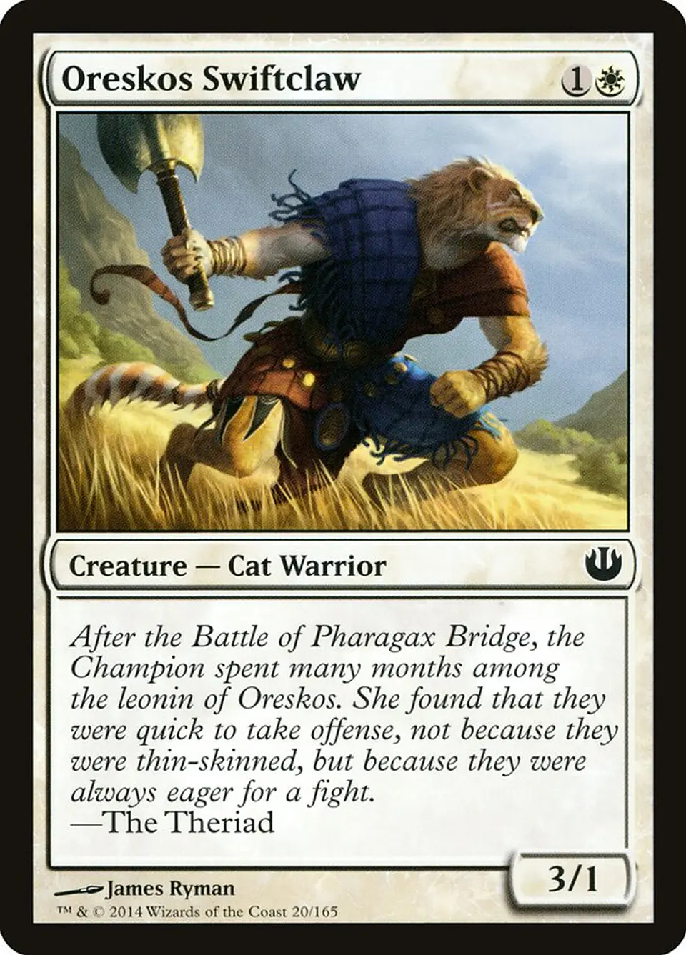 Oreskos Swiftclaw 1