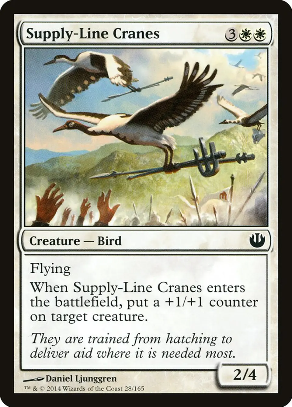 Supply-Line Cranes 1