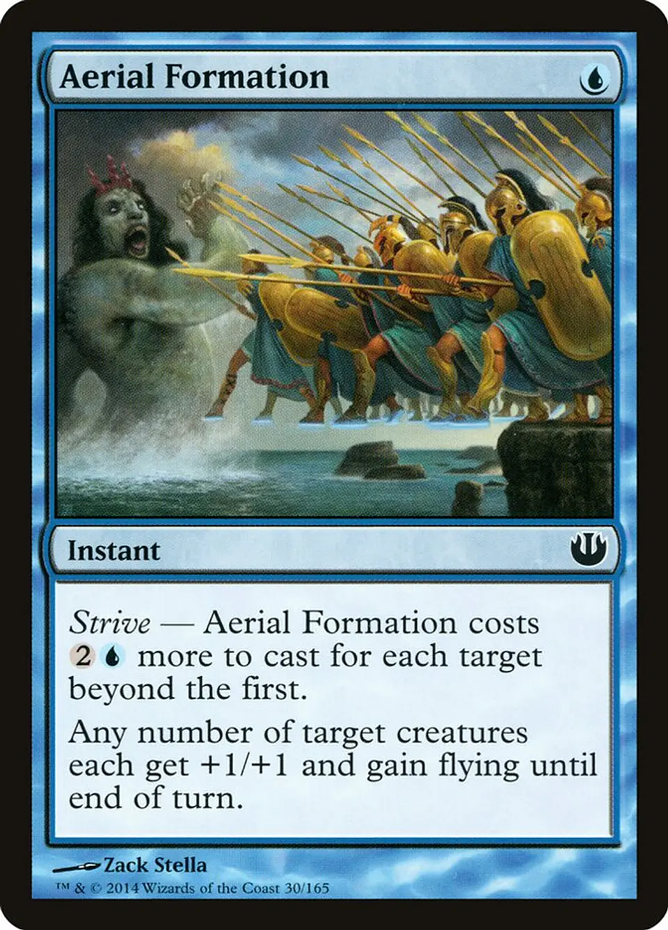 Aerial Formation 1