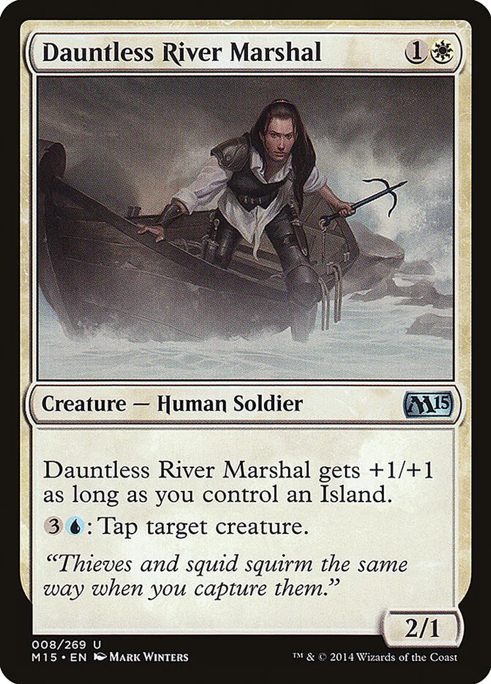 Dauntless River Marshal 1