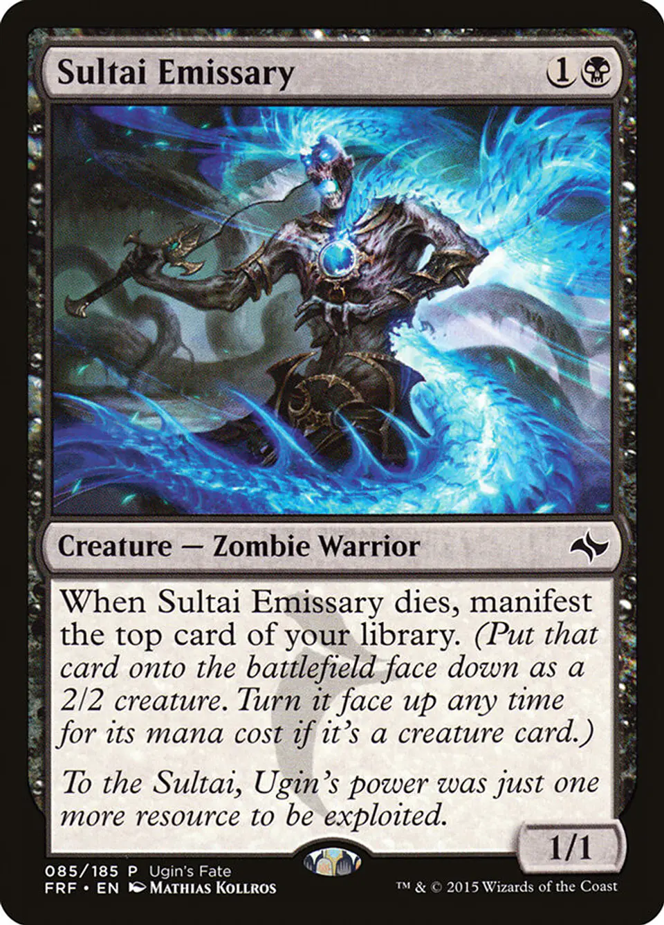 Sultai Emissary (Promo) 1