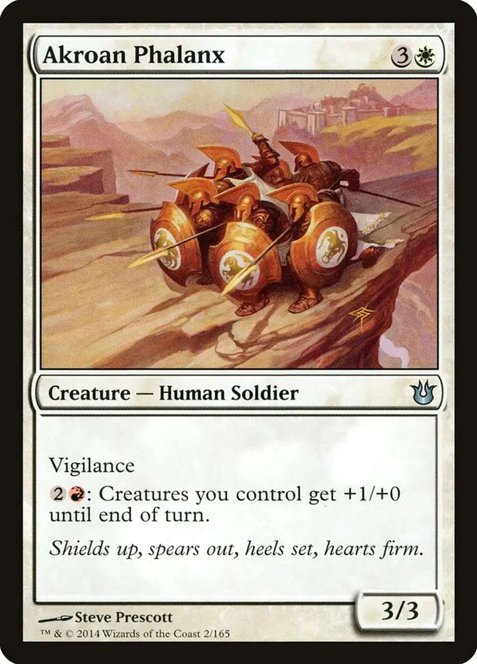 Akroan Phalanx 1