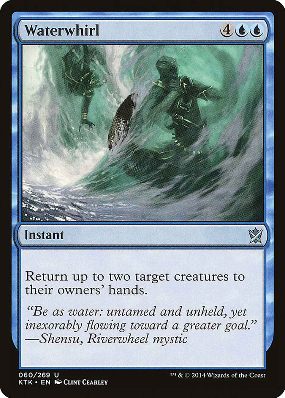 Waterwhirl 1