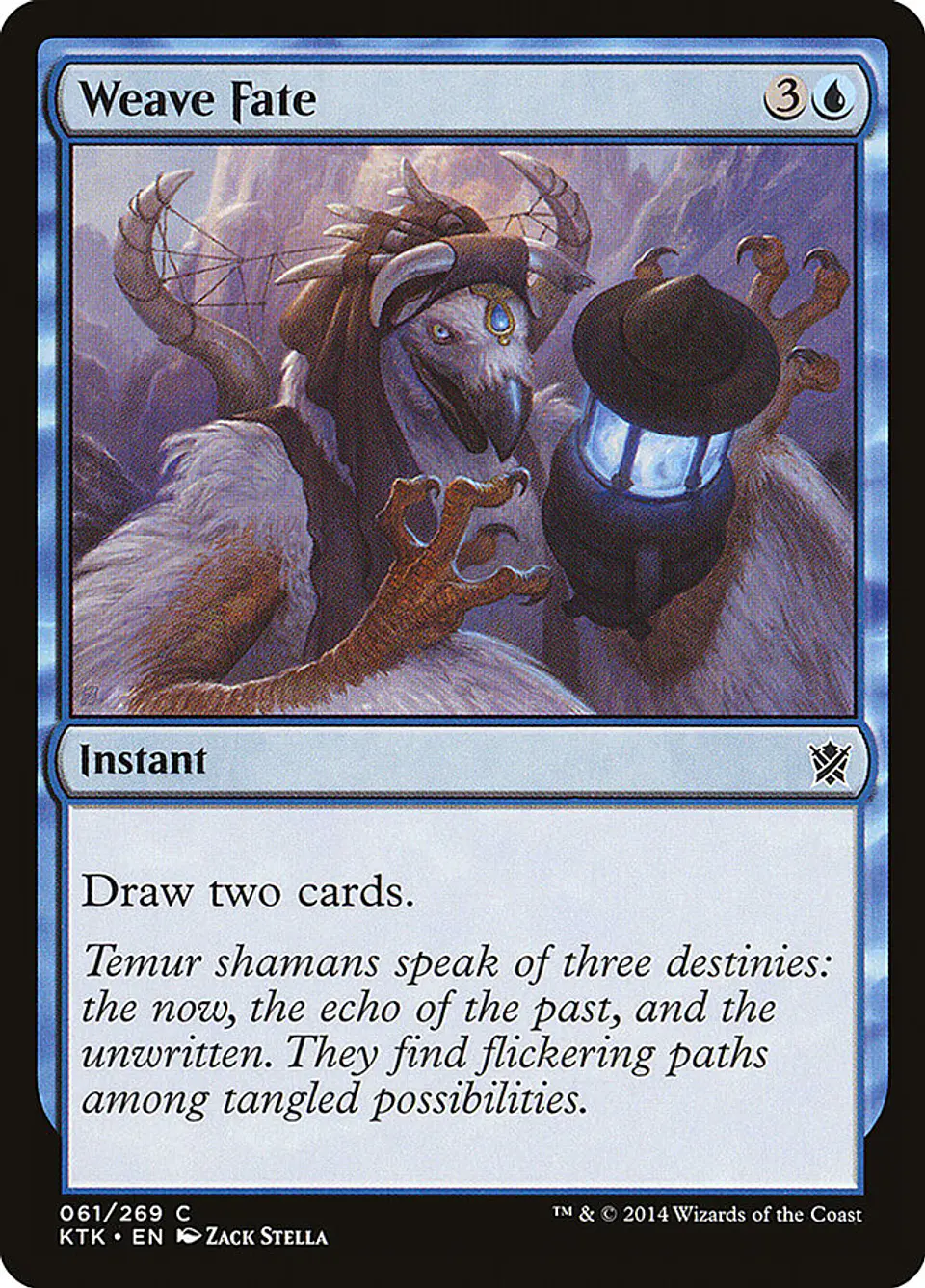 Weave Fate 1