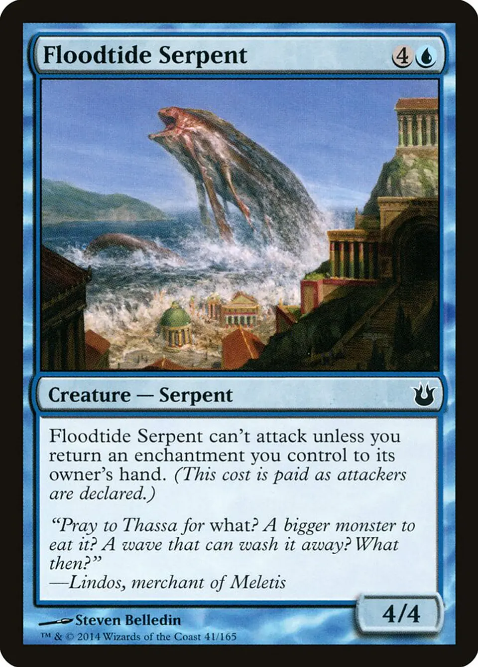 Floodtide Serpent 1