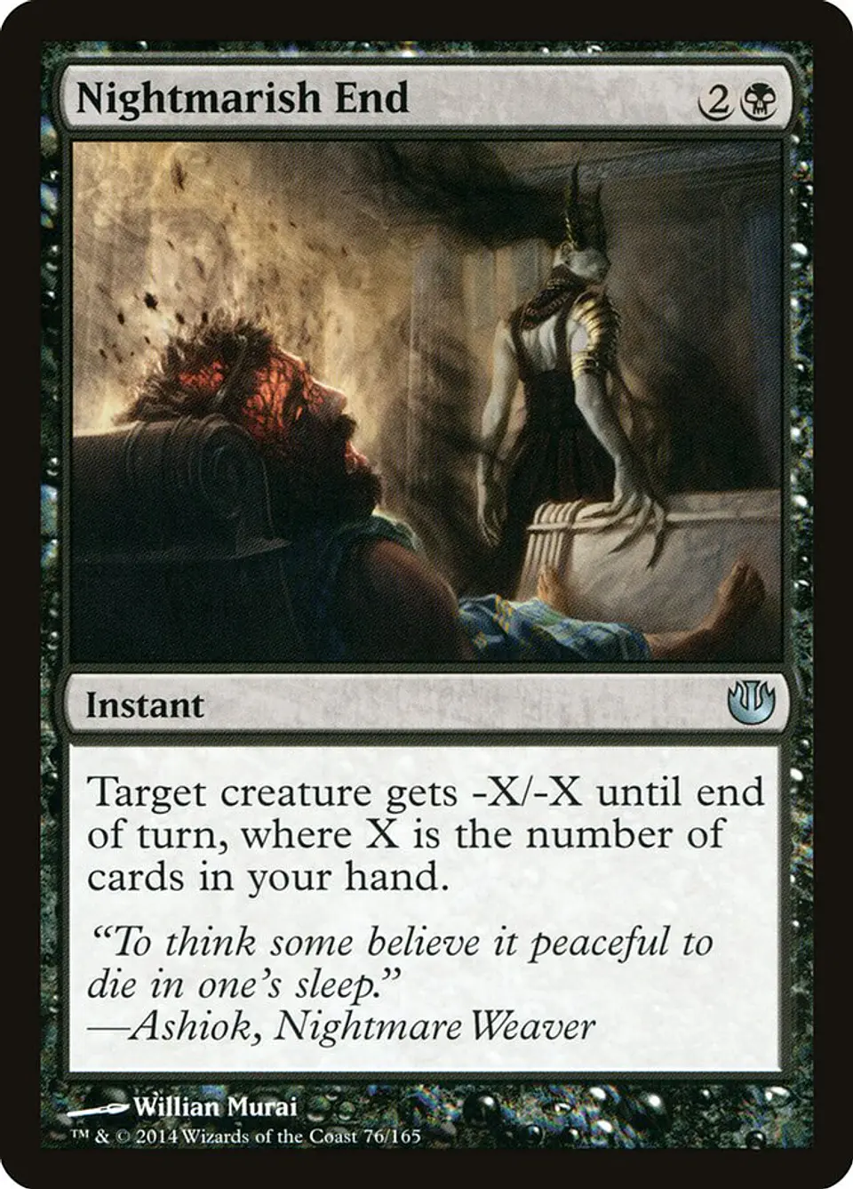 Nightmarish End 1
