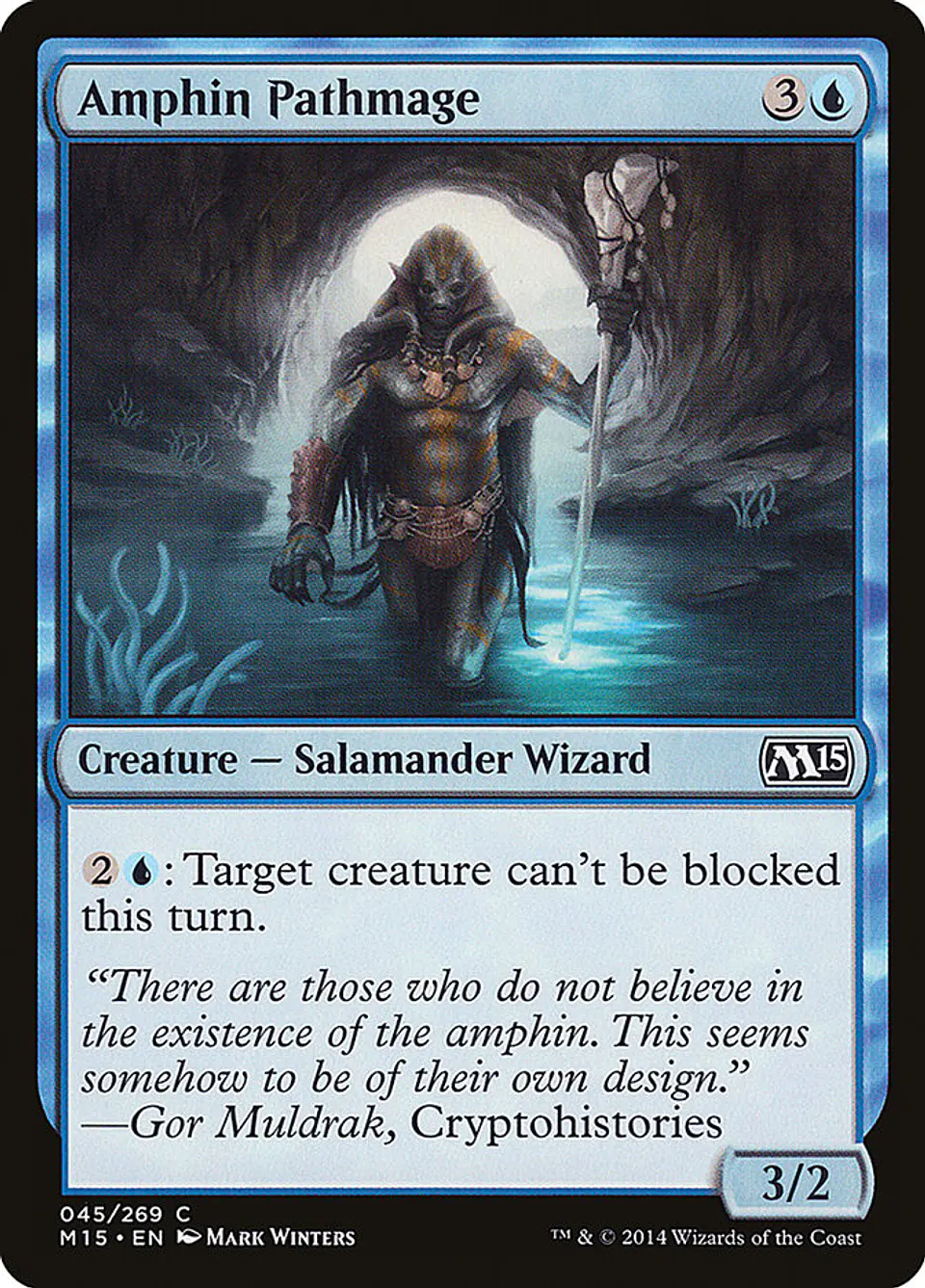 Amphin Pathmage 1