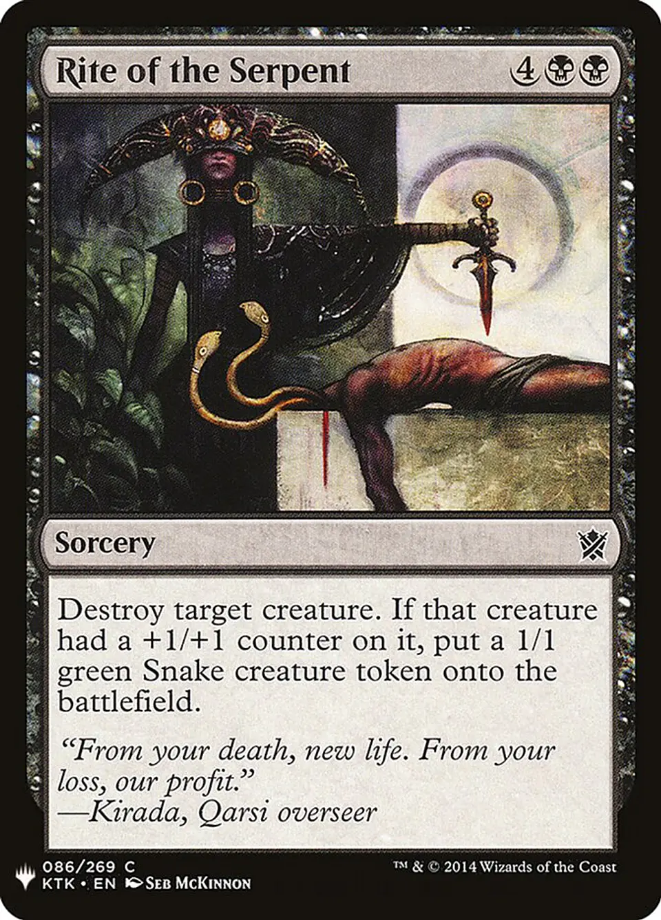 Rite of the Serpent (The List) 1