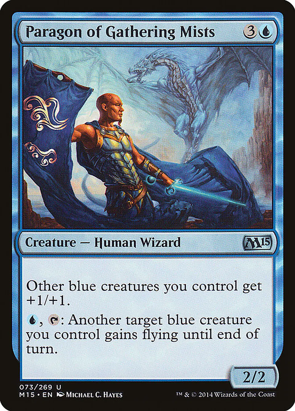 Paragon of Gathering Mists 1