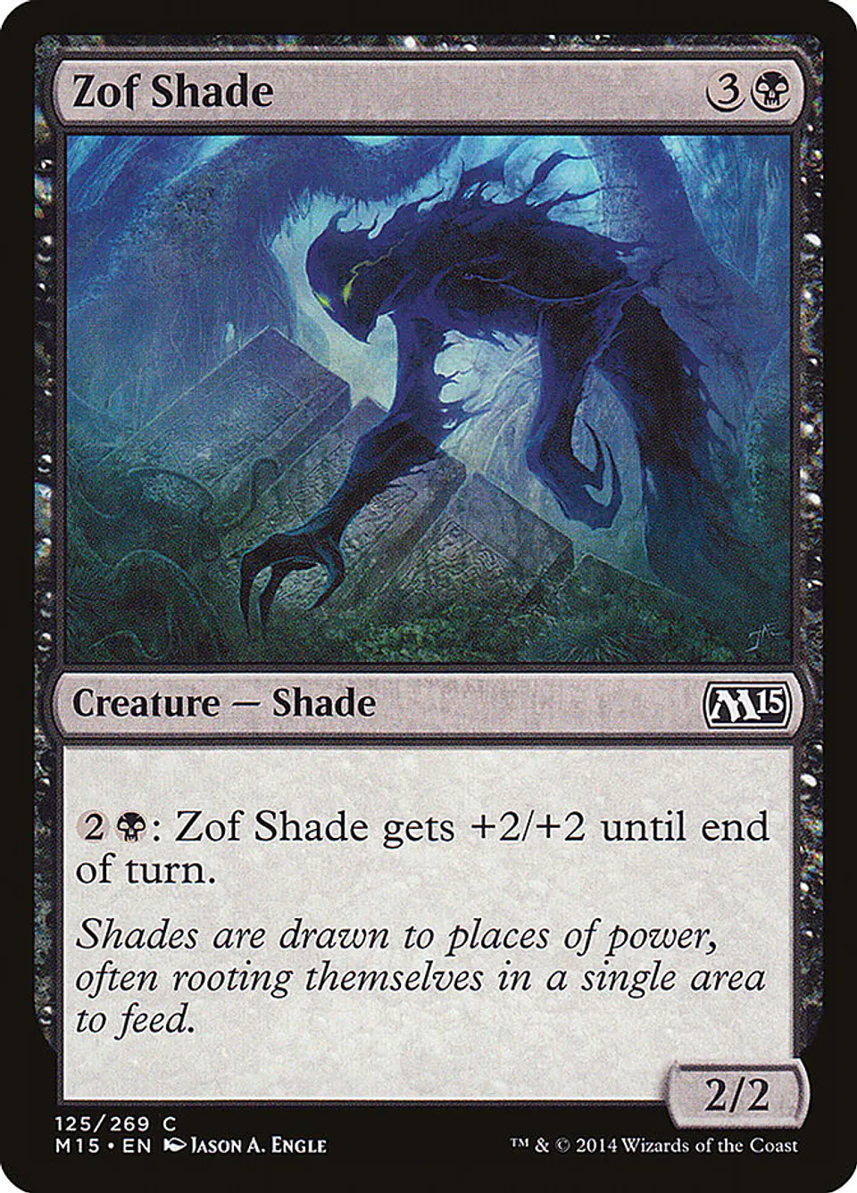 Zof Shade 1