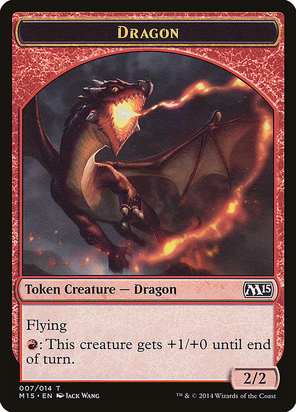Dragon 1