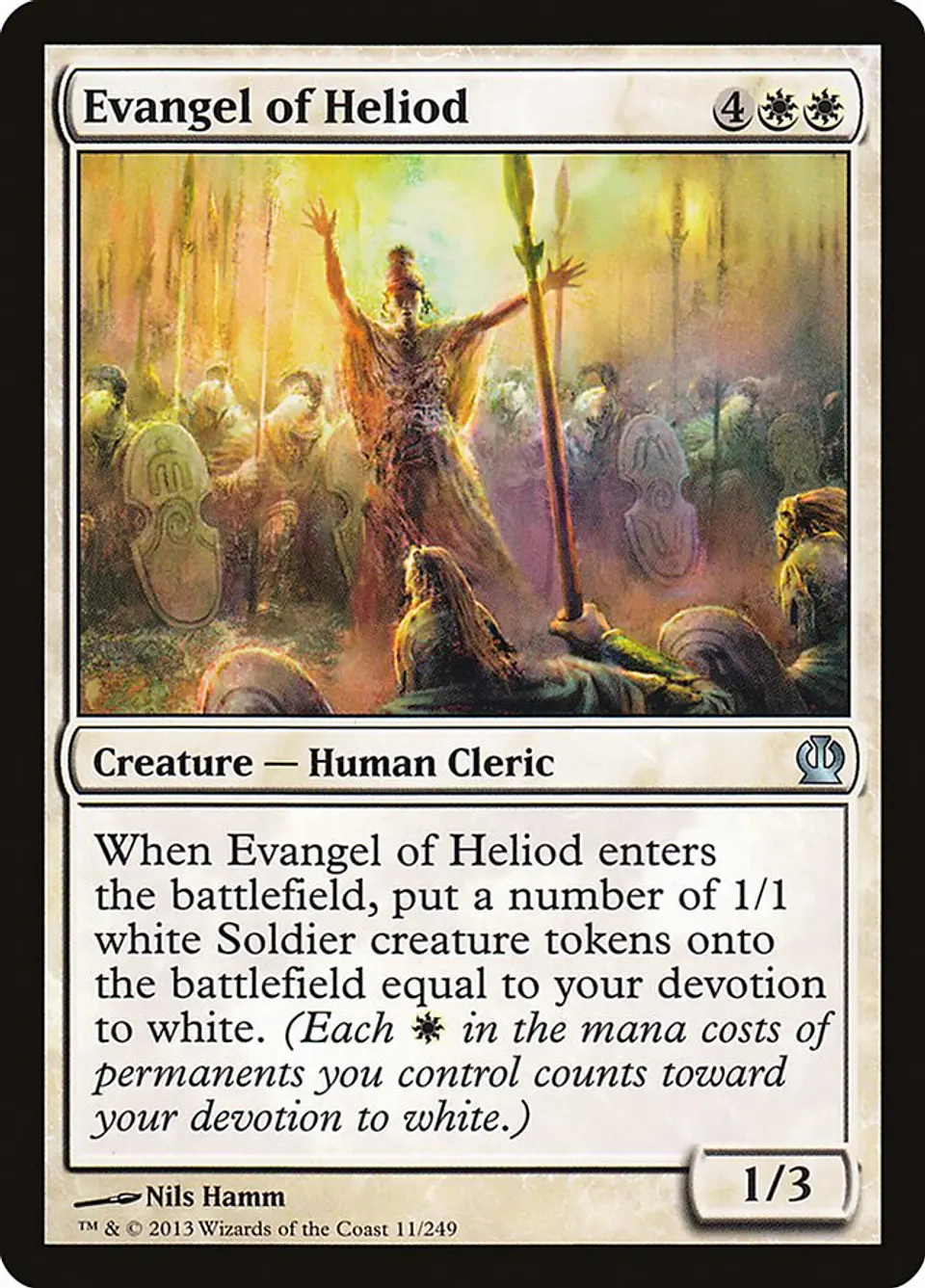Evangel of Heliod 1