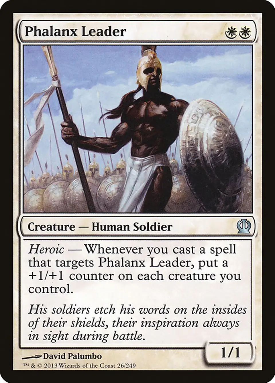Phalanx Leader 1