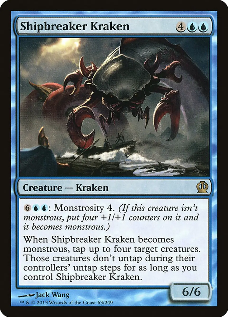 Shipbreaker Kraken 1