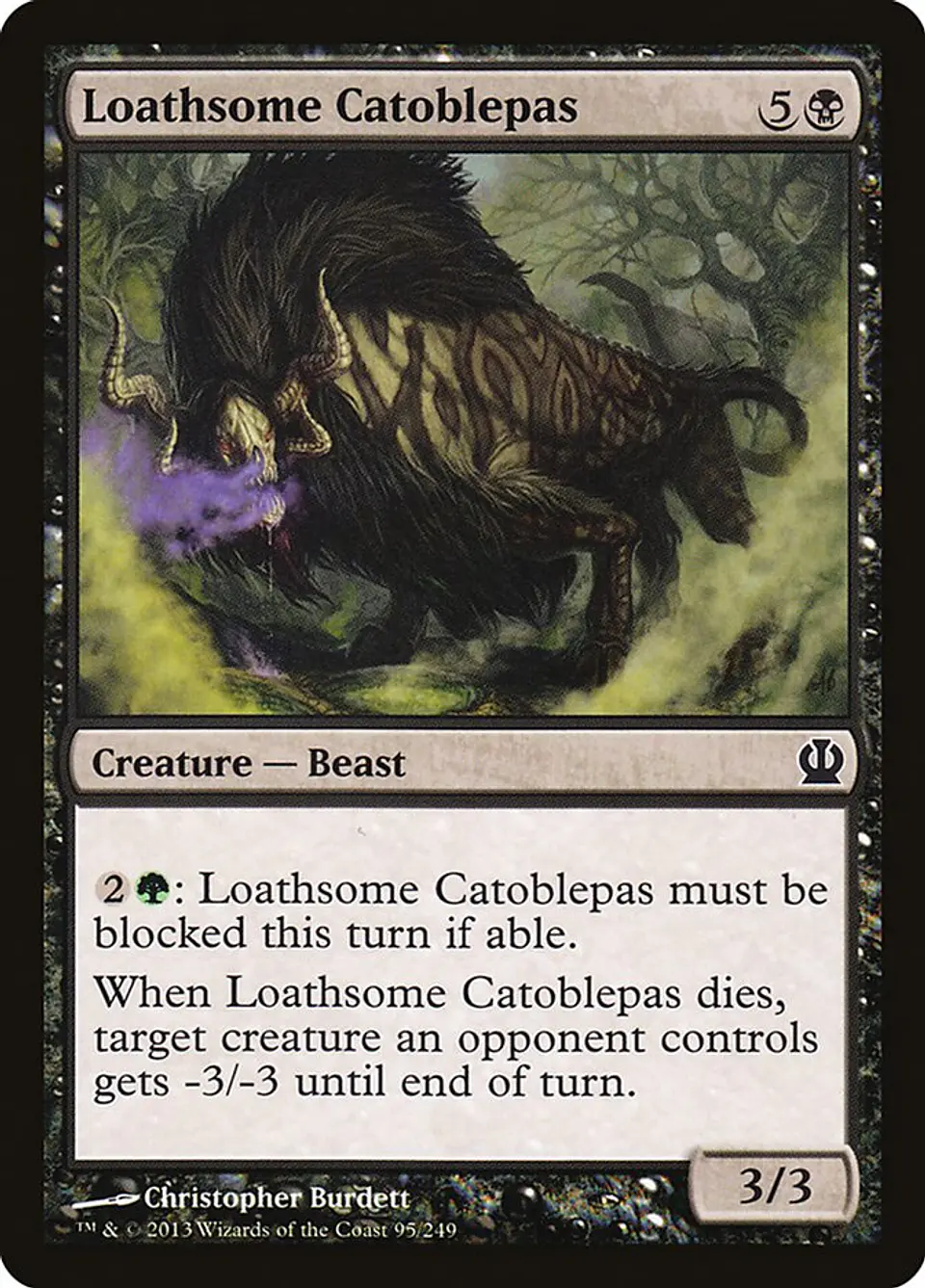 Loathsome Catoblepas 1