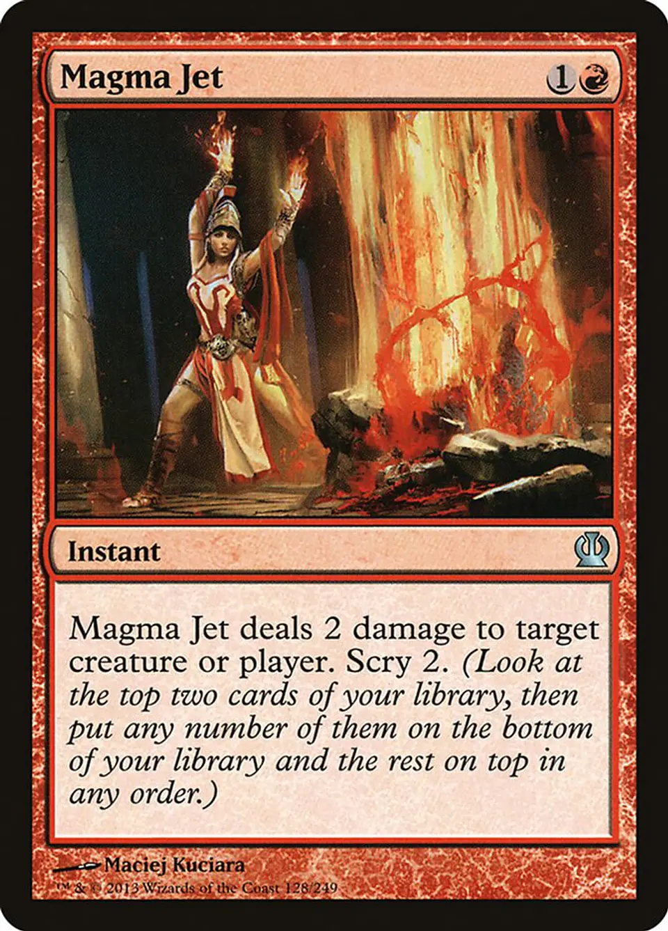 Magma Jet 1