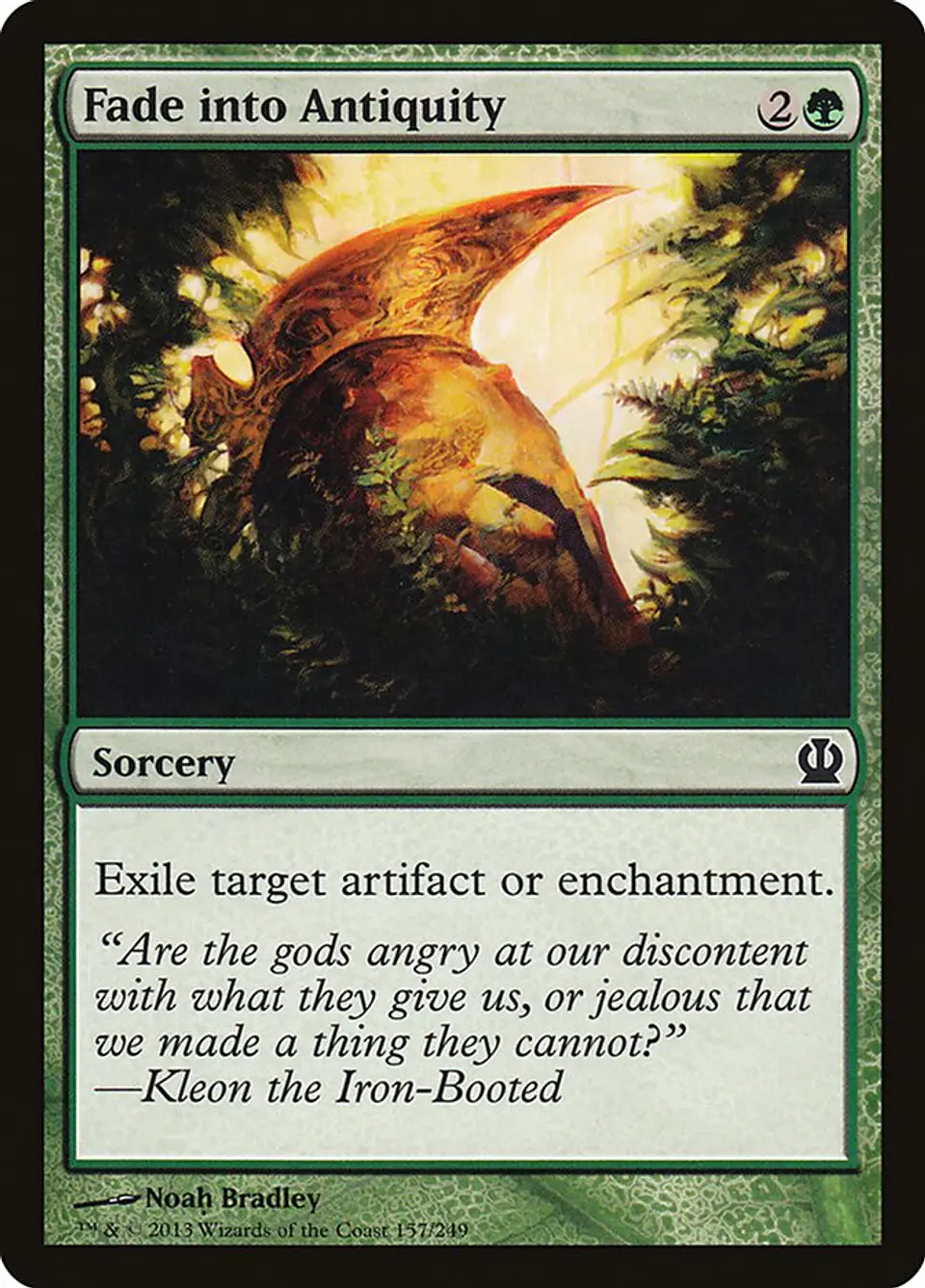 Fade into Antiquity 1