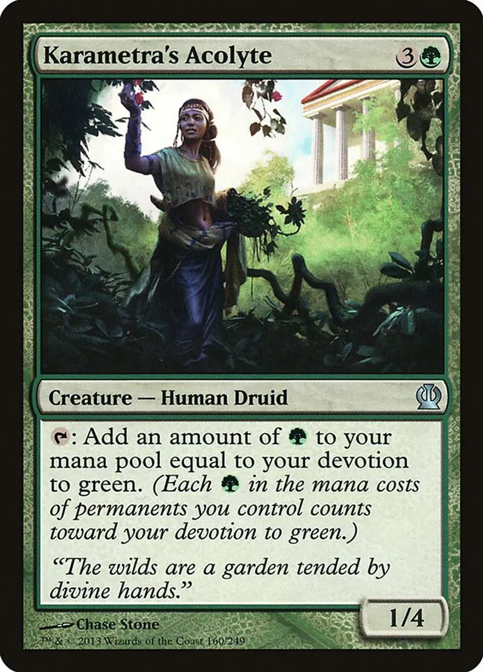 Karametra's Acolyte 1