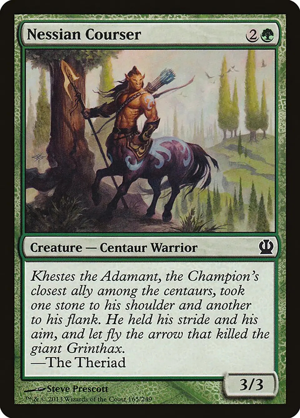 Nessian Courser 1