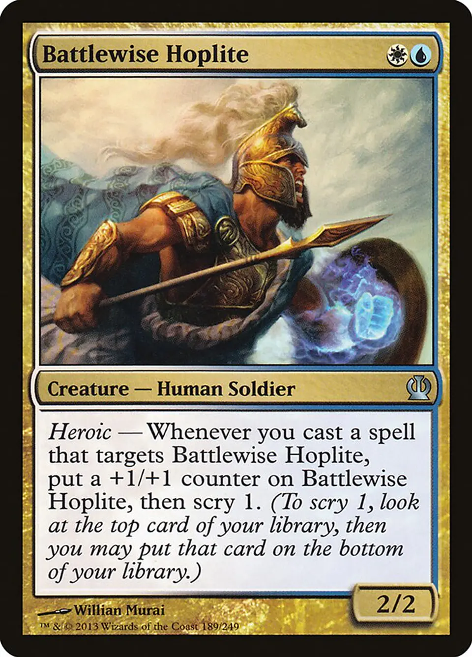 Battlewise Hoplite 1