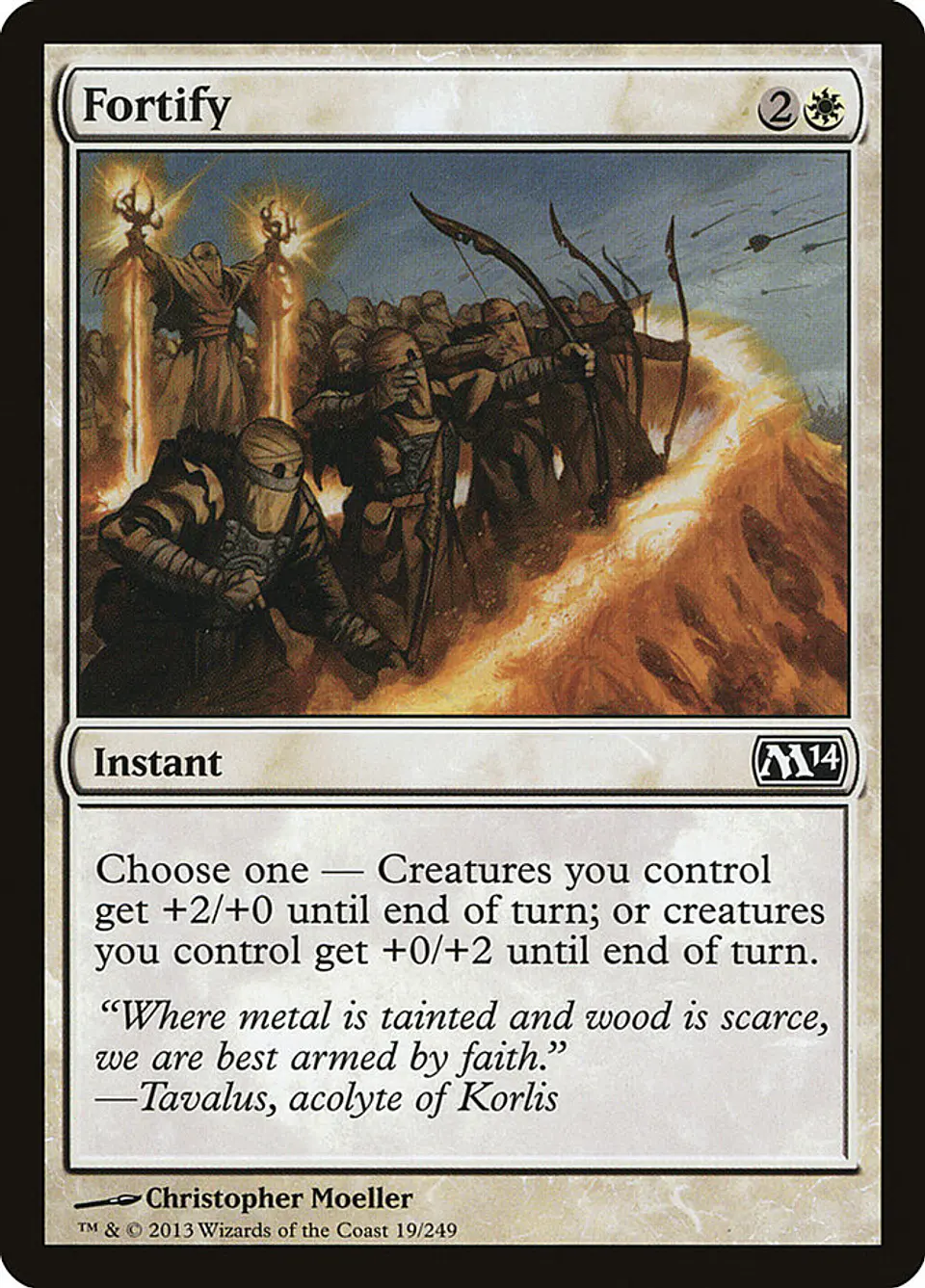Fortify 1