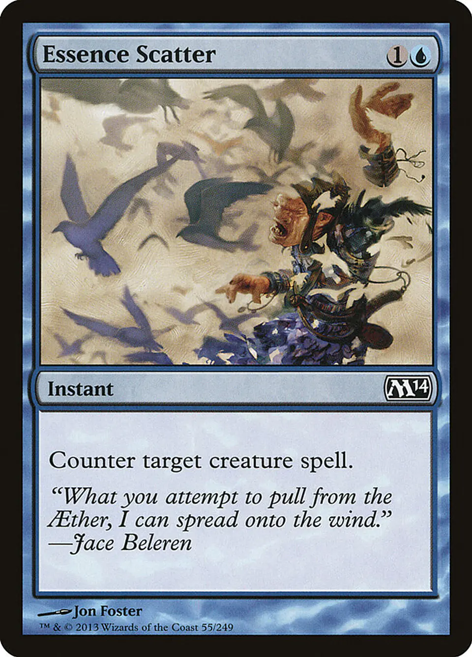 Essence Scatter 1