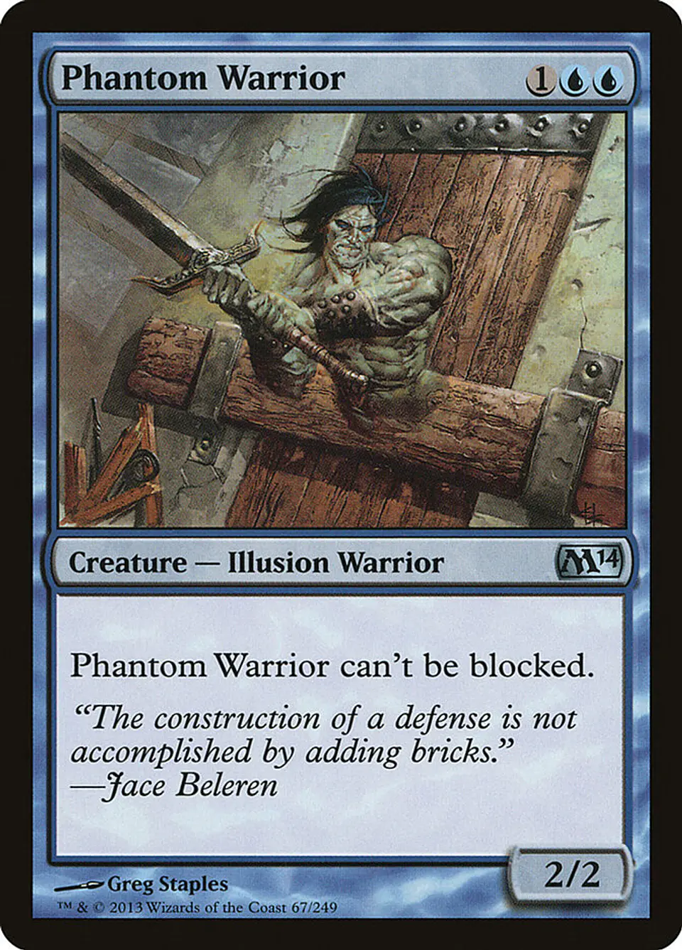 Phantom Warrior 1