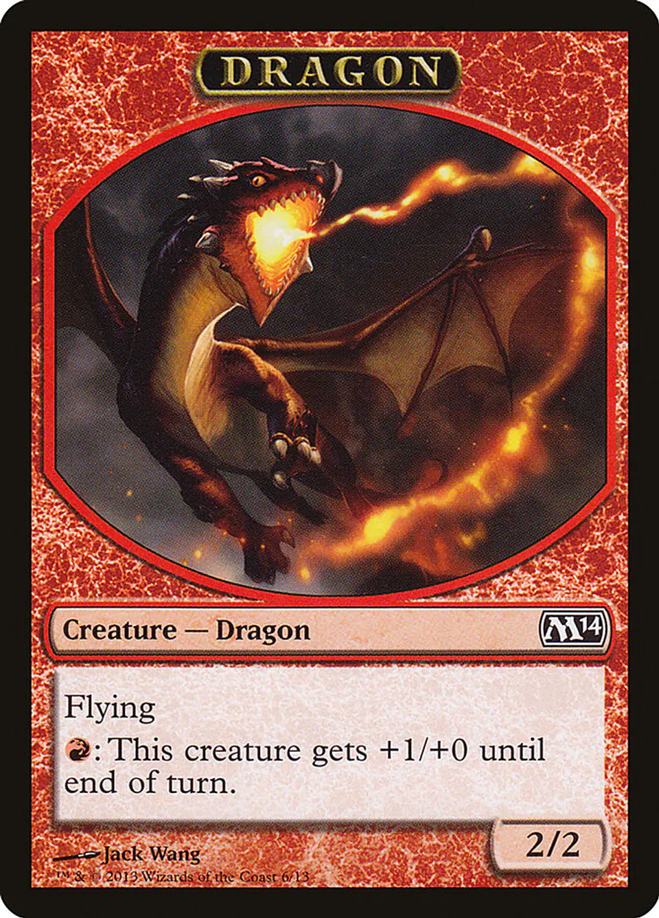 Dragon 1
