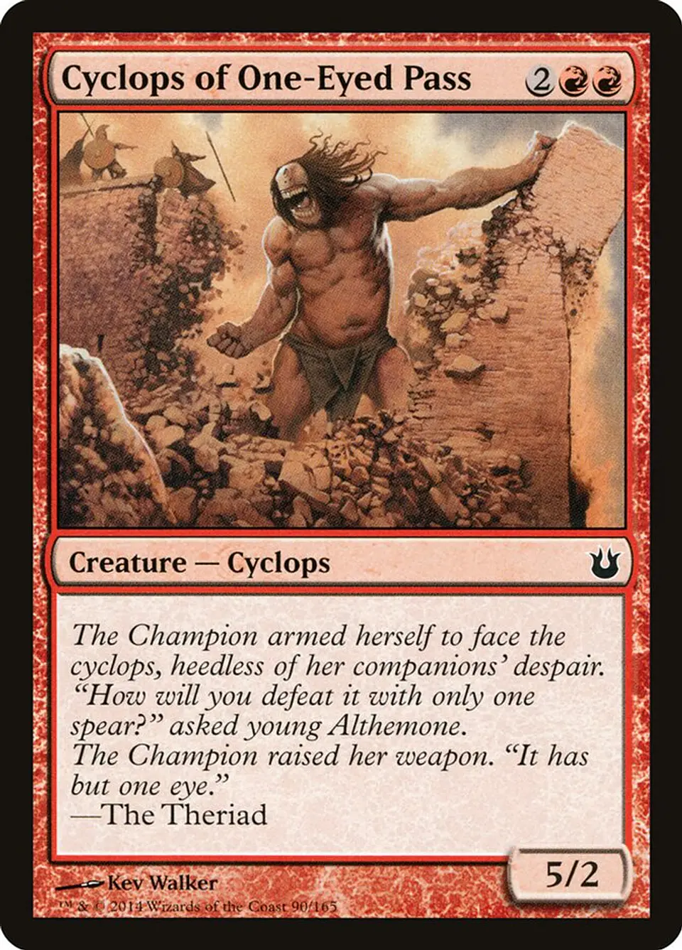 Cyclops of One-Eyed Pass 1