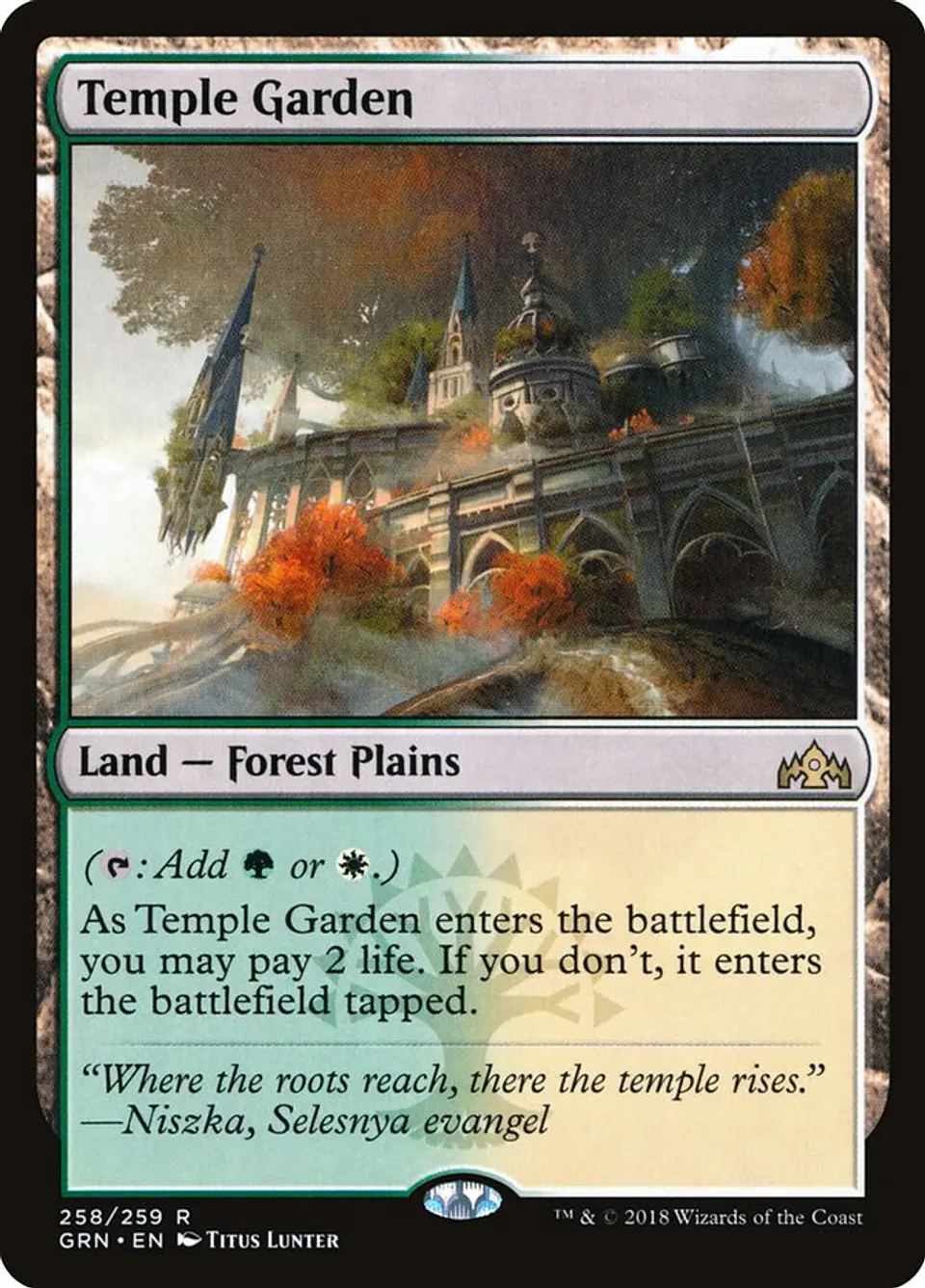Temple Garden 1
