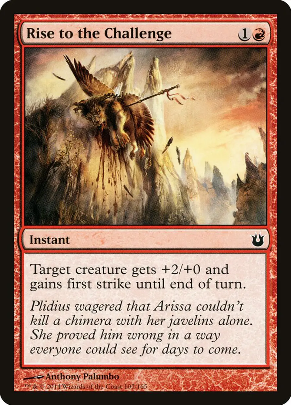 Rise to the Challenge 1