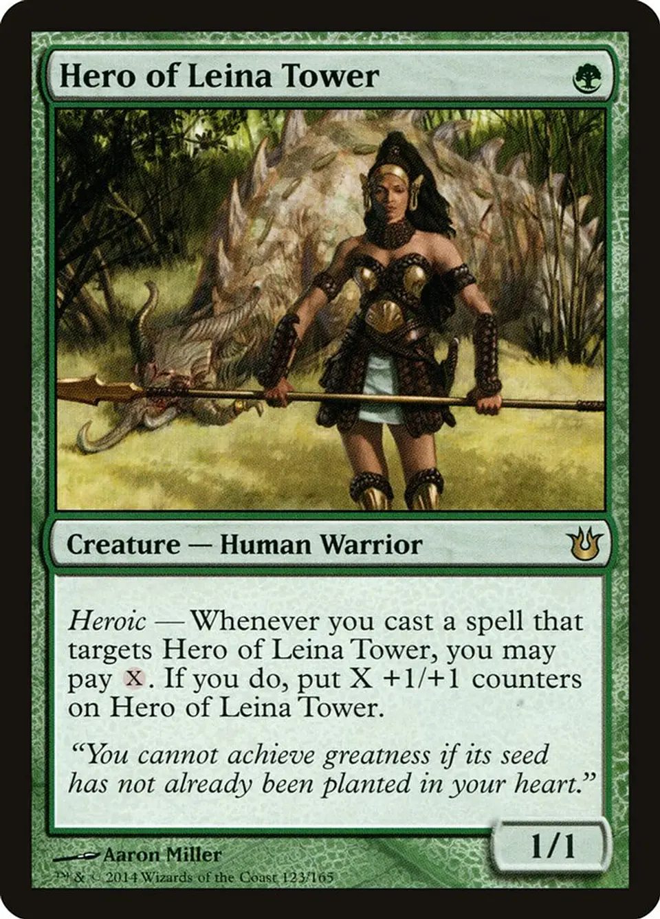 Hero of Leina Tower 1