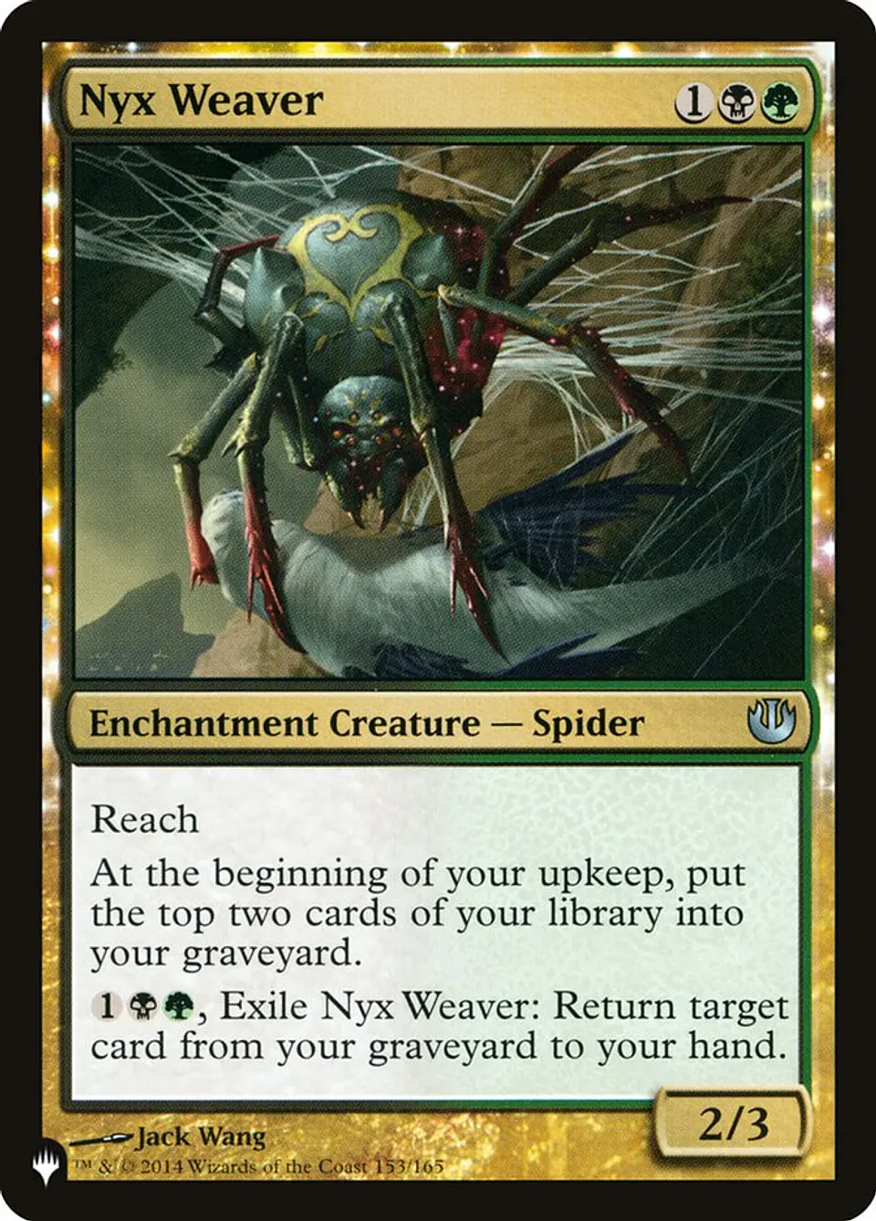 Nyx Weaver (The List) 1