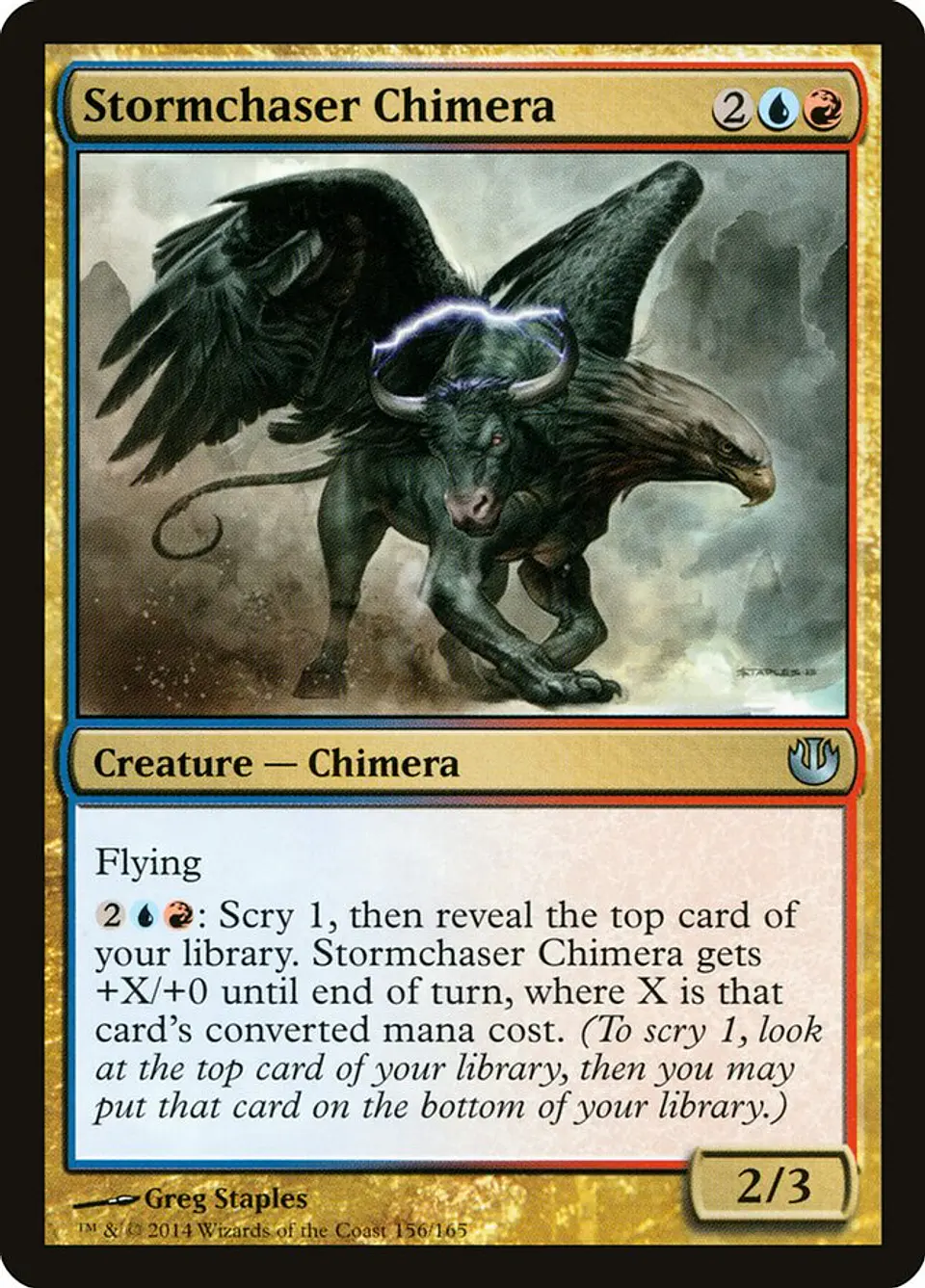 Stormchaser Chimera 1