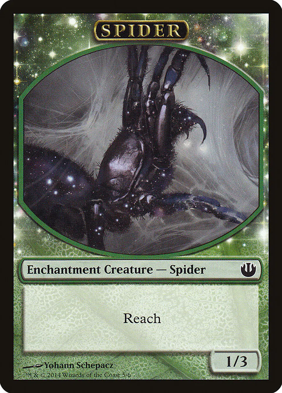 Spider 1