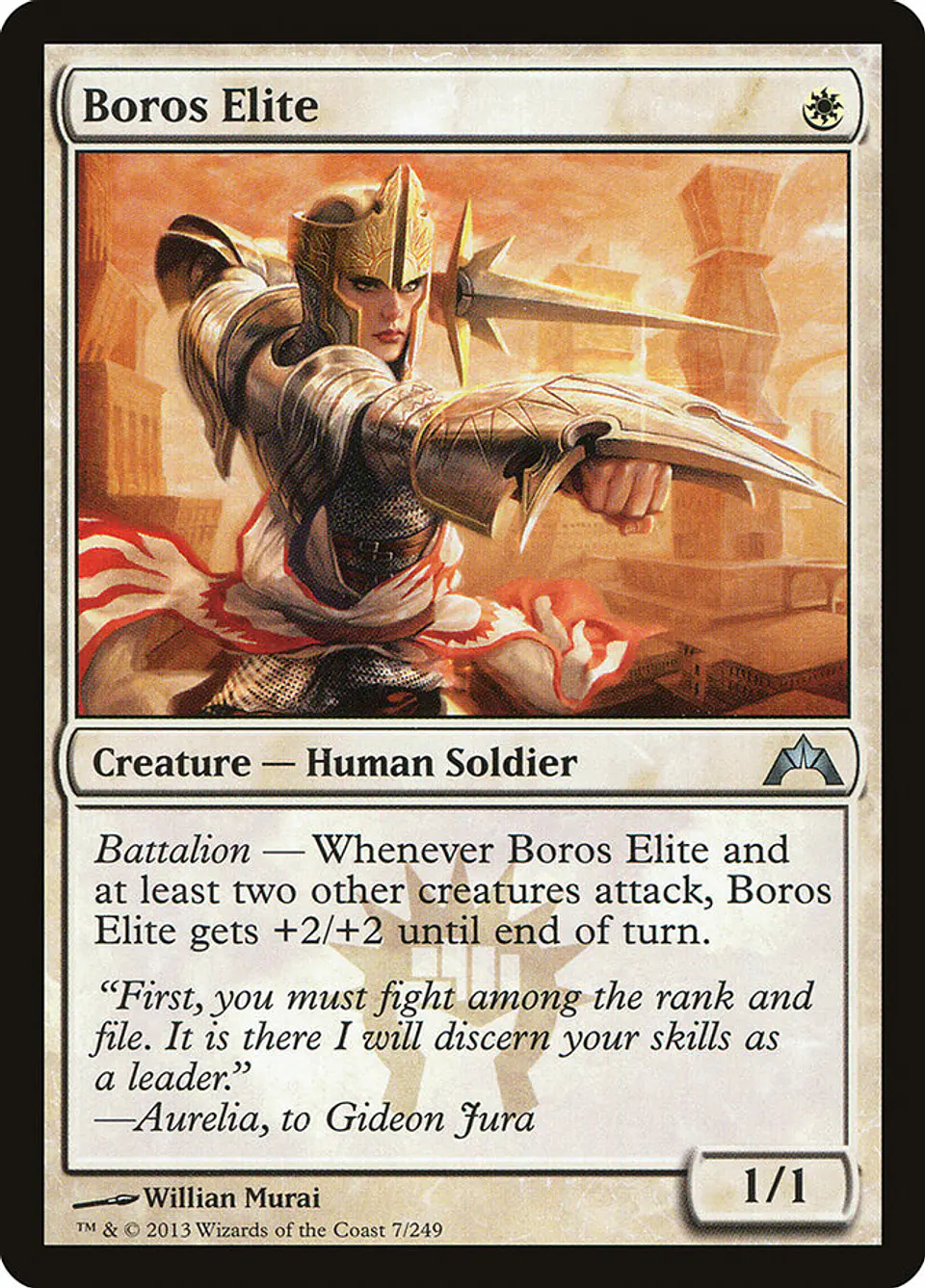 Boros Elite 1