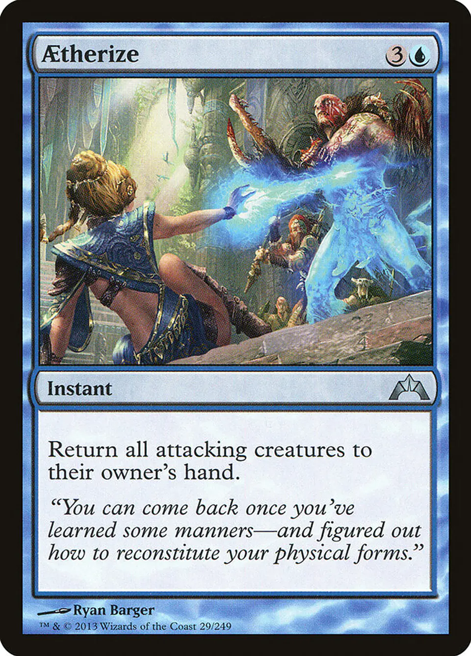 Aetherize 1