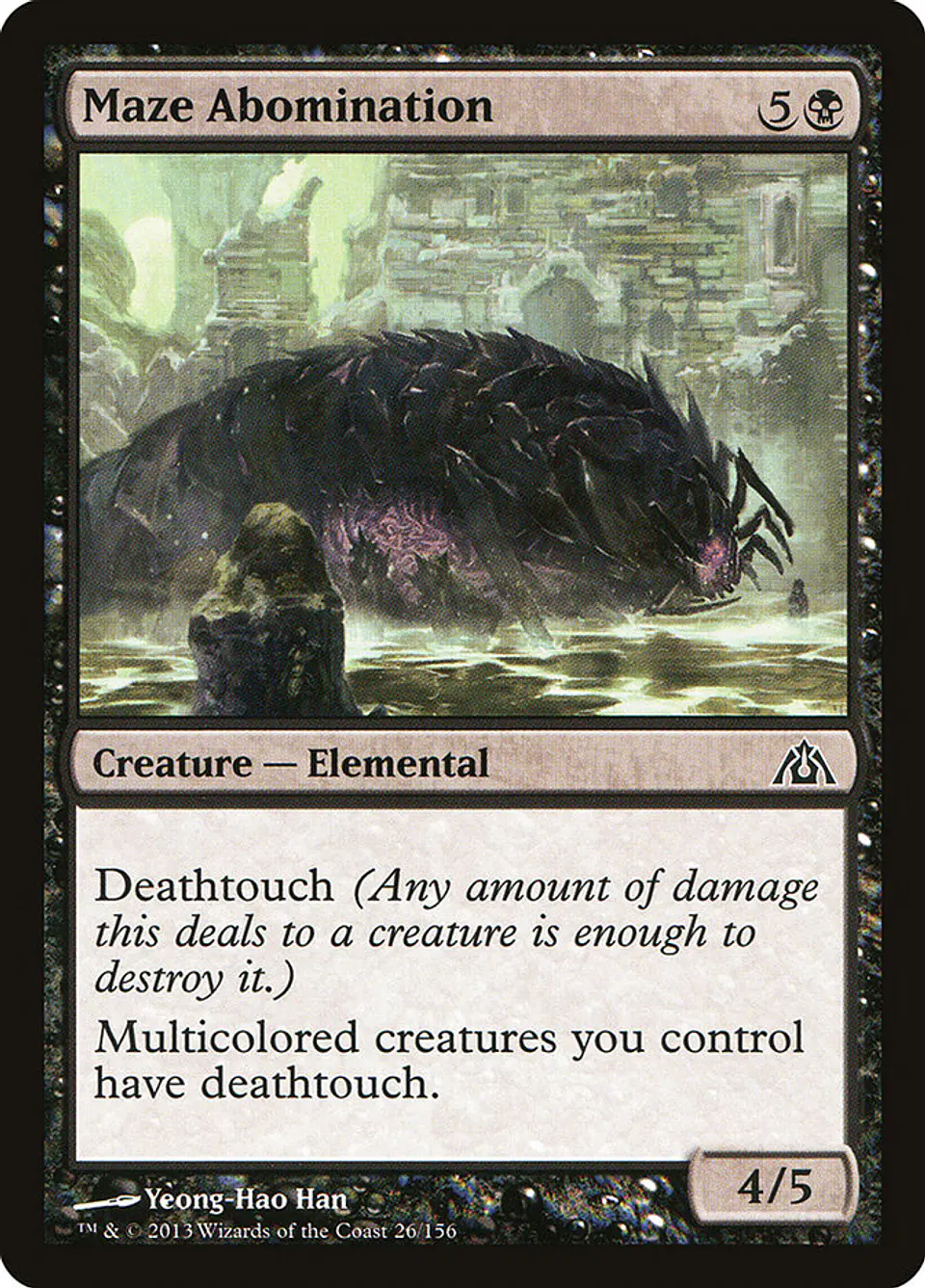Maze Abomination 1