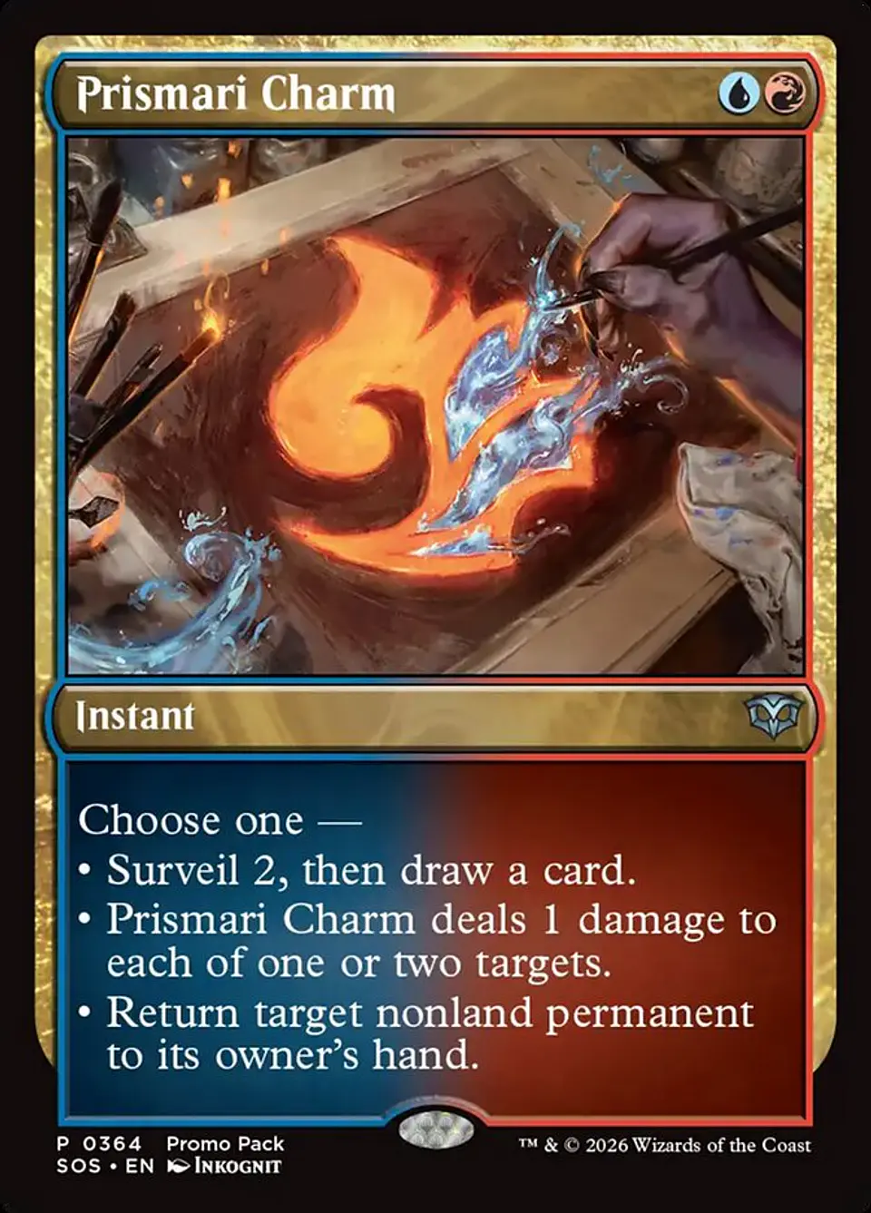 Prismari Charm 1