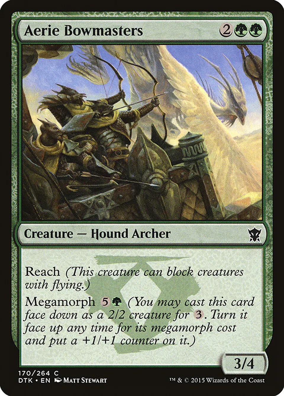 Aerie Bowmasters 1