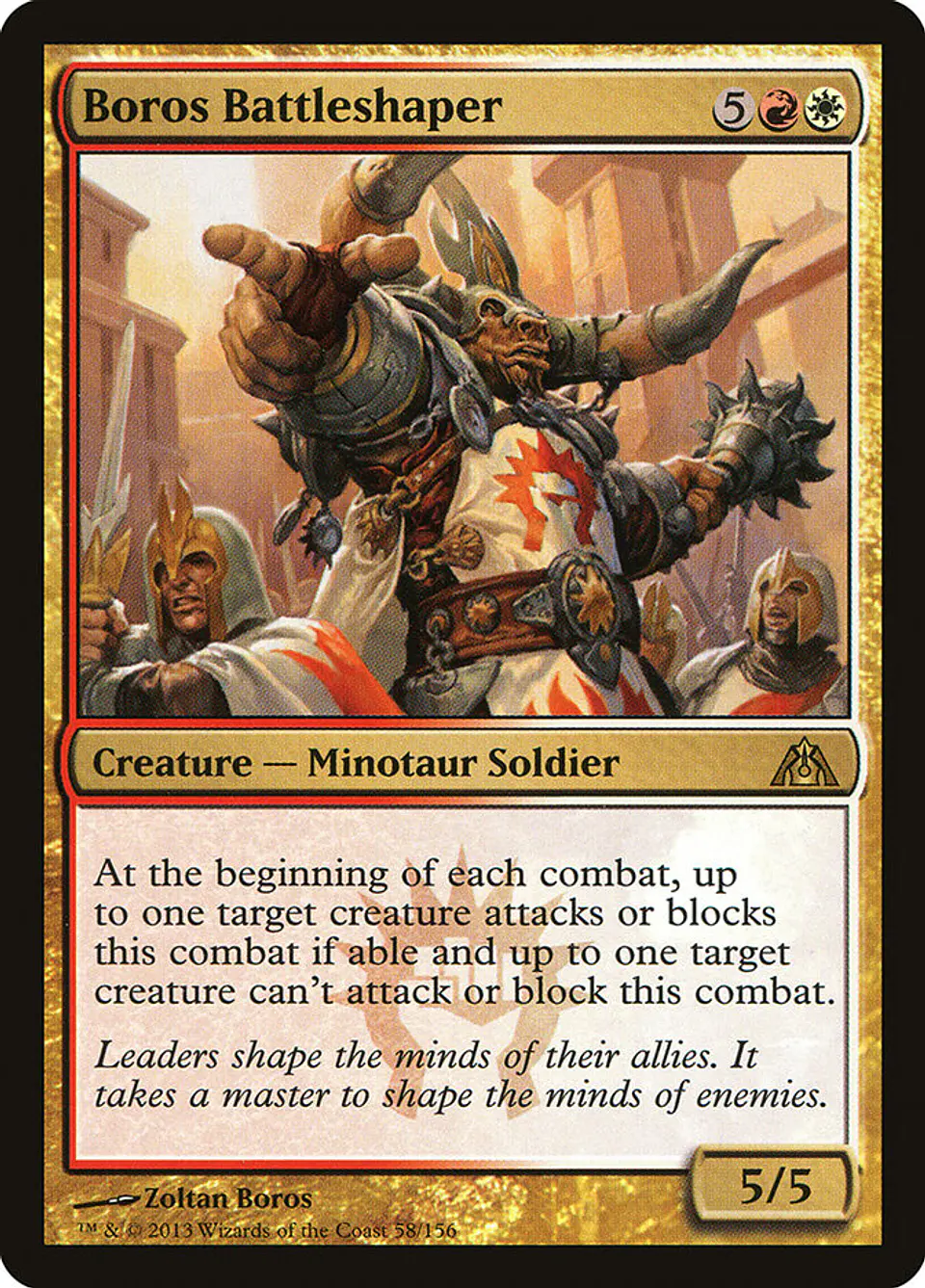 Boros Battleshaper 1